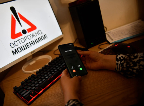 На крючке у мошенника: кто в зоне риска и как не стать жертвой в сети?