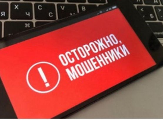 Дипфейки, "ненастоящий босс" и кража Apple ID: разбираем схемы мошенников