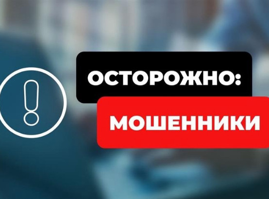 Кто не посмотрел - тот проиграл. ТОТАЛЬНОЕ РАЗОБЛАЧЕНИЕ схем мошенников