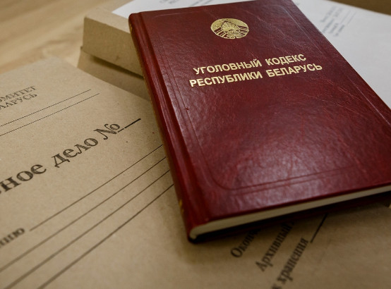 В Минске задержан лжеминер