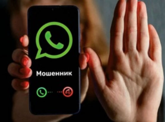 130 000 рублей: цена доверчивости мошенникам