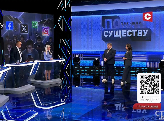 Цифровой след не стереть: почему интернет помнит каждое ваше слово