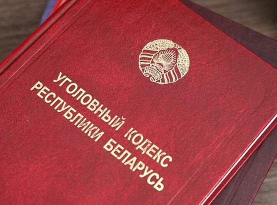 Масштабная коррупционная схема вскрыта в ключевых отраслях экономики