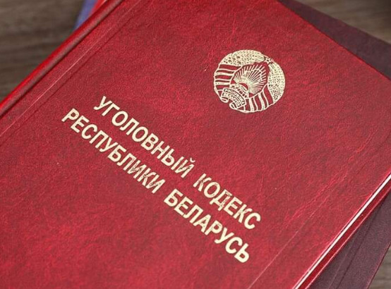 Задержан вымогатель-рецидивист