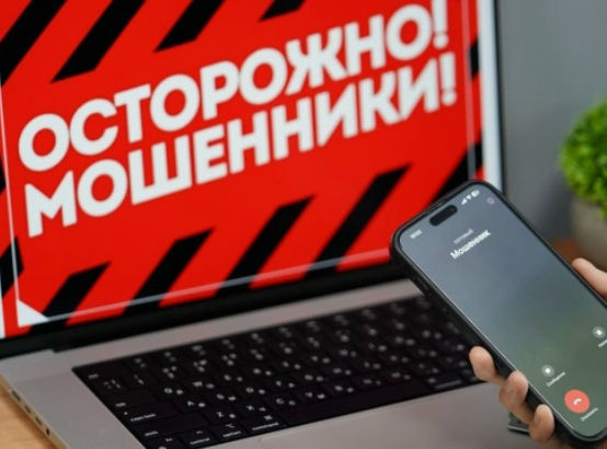 Прокачай безопасность: cекретный код