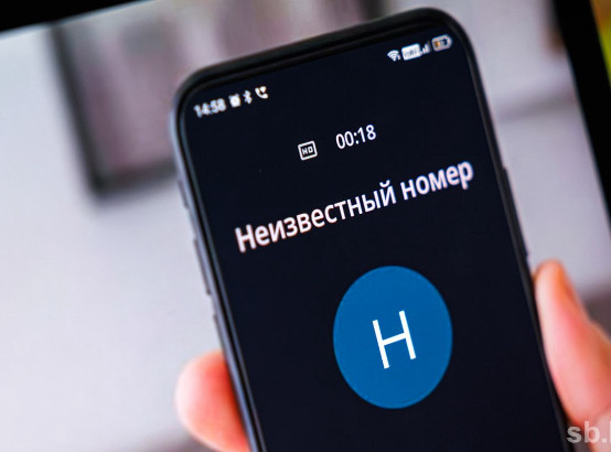 Психологическое давление и многоступенчатые схемы: какие уловки используют мошенники
