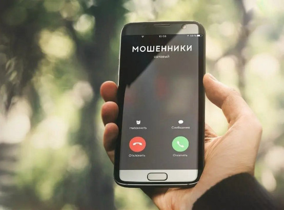 Таксист уберег пенсионерку от передачи денег аферистам